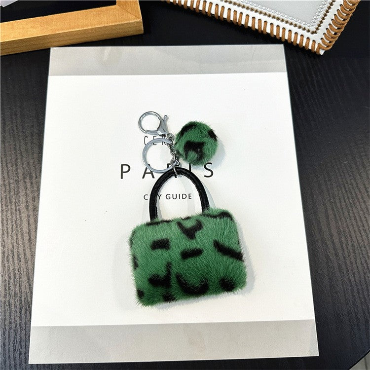 MINI DESIGNER BAG ANIMAL KEYCHAINS BAG CHARM | 40KC130