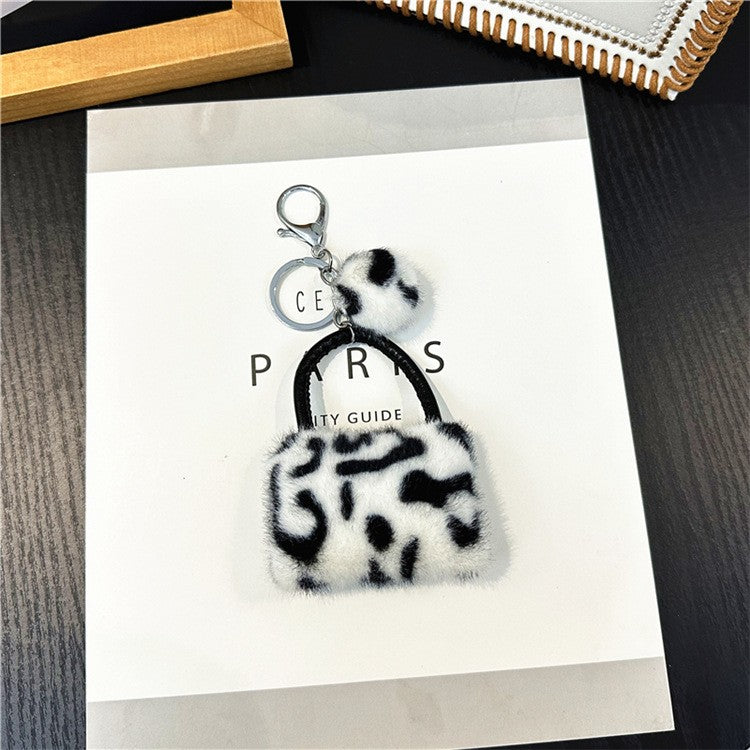 MINI DESIGNER BAG ANIMAL KEYCHAINS BAG CHARM | 40KC130