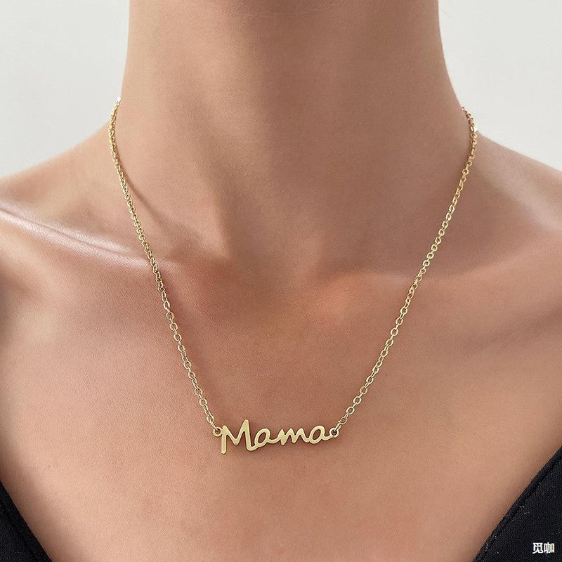 18K STAINLESS STEEL TARNISH FREE MAMA NECKLACE | 40NK9428