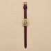 Leopard Print Asymmetrical Analog Wrist watch | 40WTH100