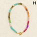 Natural Stone Semi-Precious Glass Mixed Necklace | 40NK9659